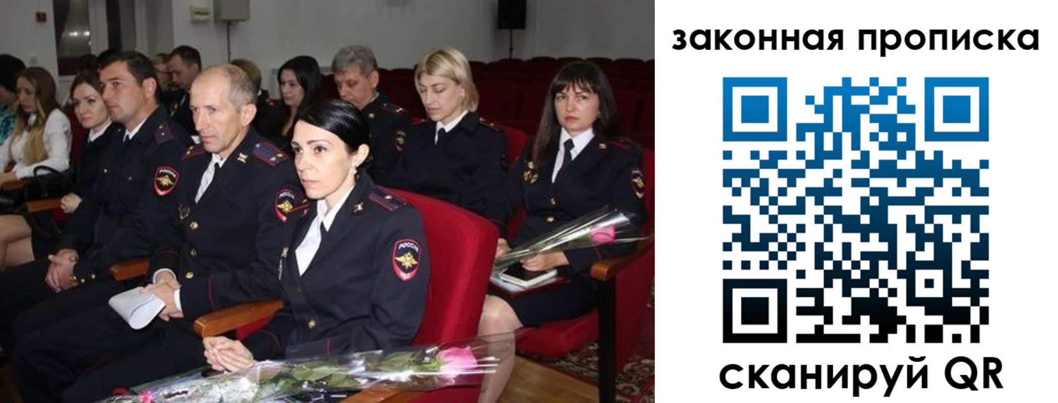 временная регистрация надежно в Кирово-Чепецке