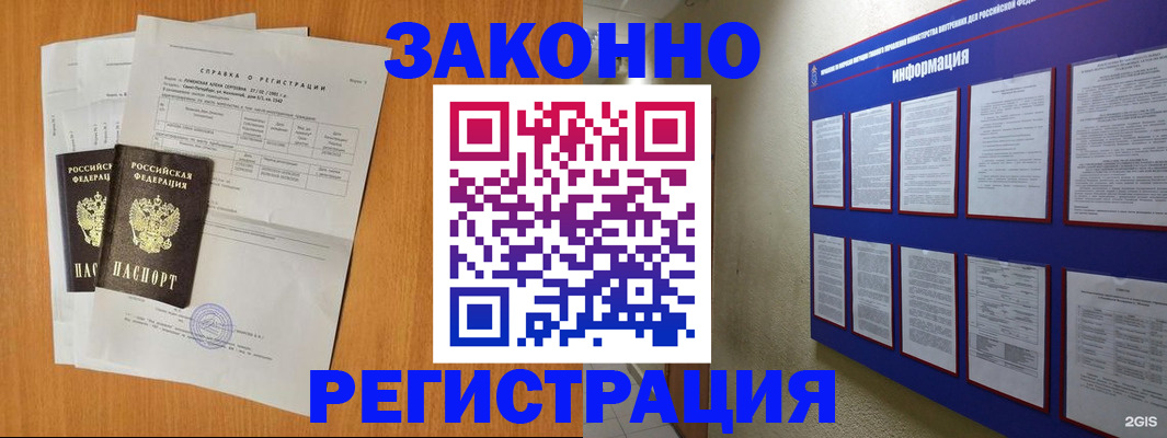 форма 3 в Кирово-Чепецке
